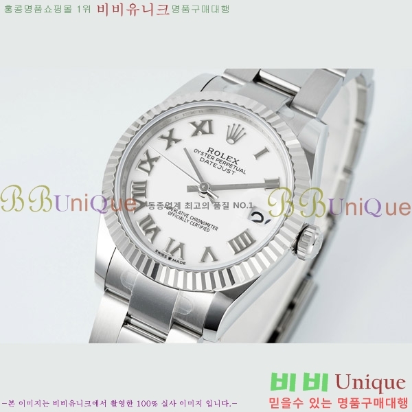 ���� �η��� ��������Ʈ ���̽���, 31mm R7259843-39