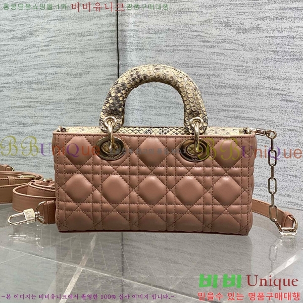 #��� ���̵� �� ���̹� ���� M0613-901