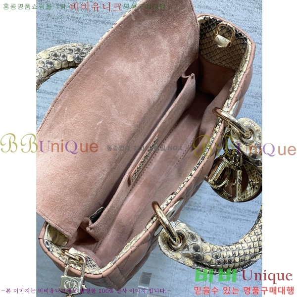 #��� ���̵� �� ���̹� ���� M0613-901