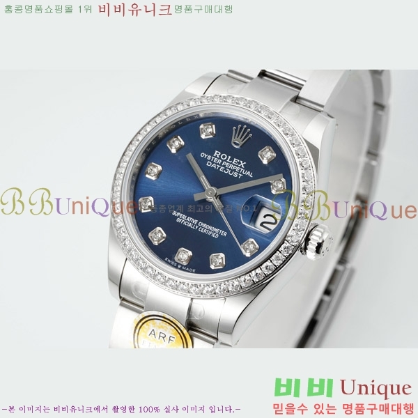 ���� �η��� ��������Ʈ ���̽���, 31mm R7259843-41