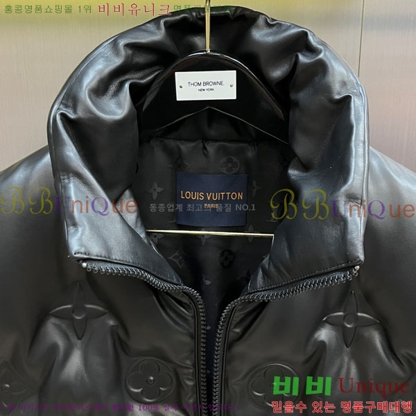 ���� ���̺��� ���� �ٿ� �е� ���� LV6187394