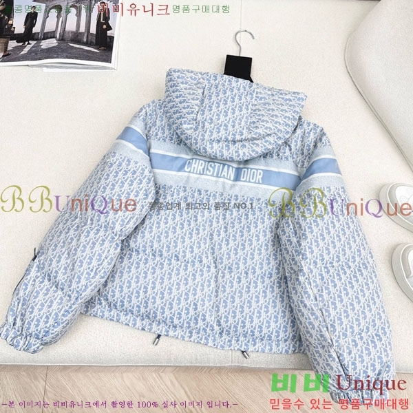 ���� ��� �ٿ� �е� DO1134088-15