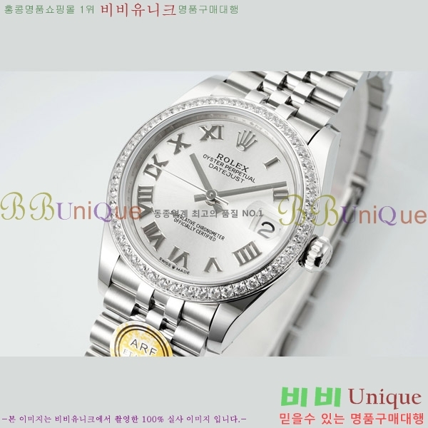 ���� �η��� ��������Ʈ ���̽���, 31mm R7259843-50