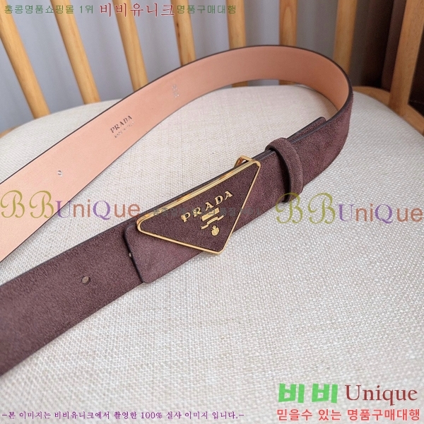 #���� ����� ��Ʈ PR371461-1 ��3.5CM