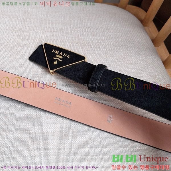 #���� ����� ��Ʈ PR371461-1 ��3.5CM