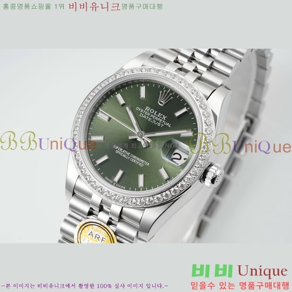 ���� �η��� ��������Ʈ ���̽���, 31mm R7259843-55