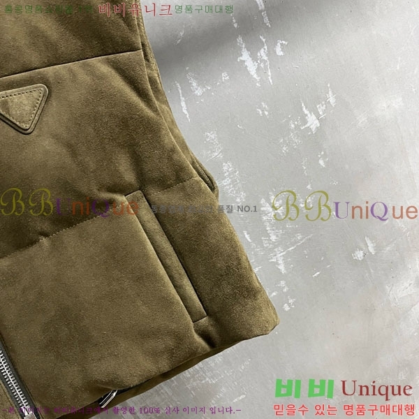 ���� ����� �ٿ� �е� ���� PAD23402-6