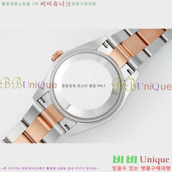 ���� �η��� ��������Ʈ ���̽���, 31mm R7259843-60