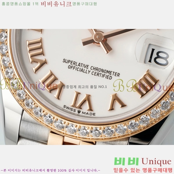 ���� �η��� ��������Ʈ ���̽���, 31mm R7259843-61