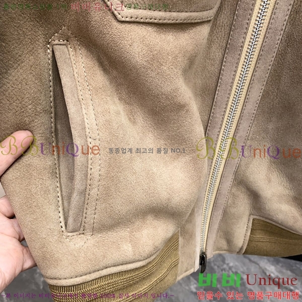 ���� ���ڷ� ��ġ�ڸ� ���� ��Ŷ BC536721-2