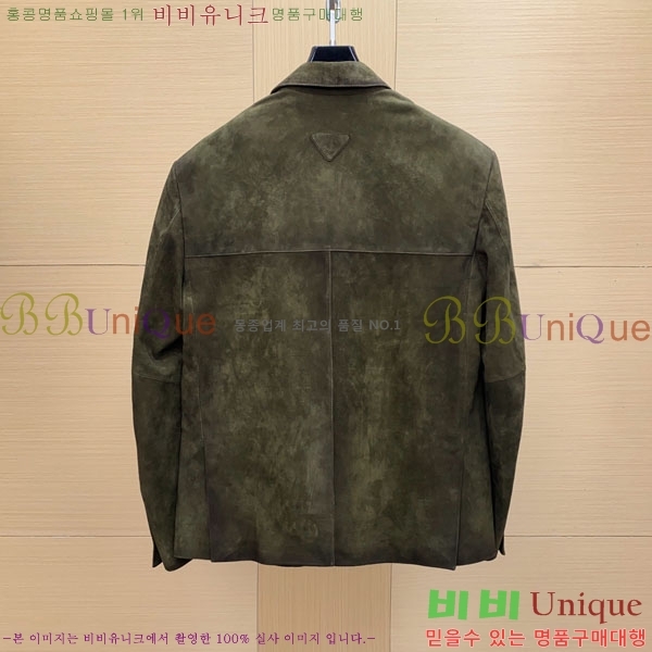 ���� ����� ���� ��Ŷ PA201834