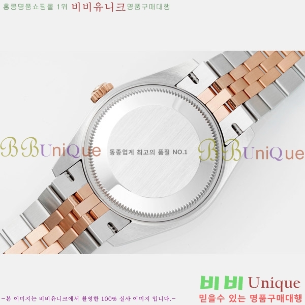 ���� �η��� ��������Ʈ ���̽���, 31mm R7259843-76