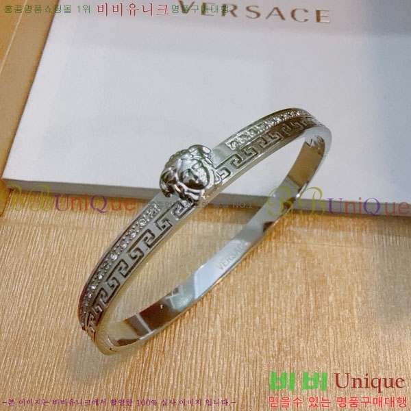 �������� ������ü ���� VER132402-2