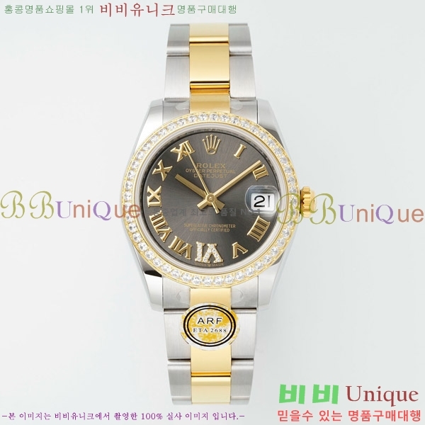 ���� �η��� ��������Ʈ ���̽���, 31mm R7259843-83