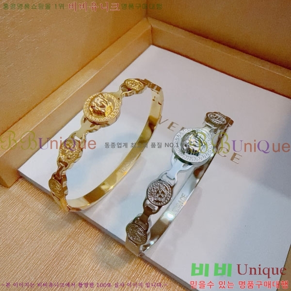 �������� ������ü ���� VER132402-4