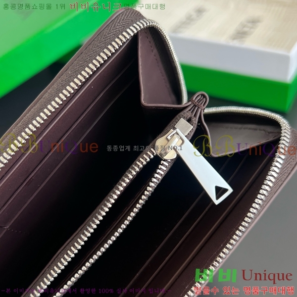 #���װ� ����Ÿ ��Ʈ��ġ���� ���ݷ� �� ����� ���� 814680-105