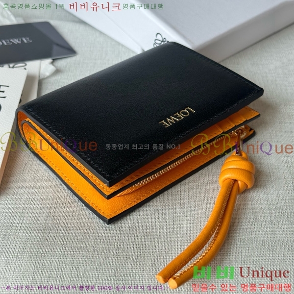 #�ο��� ��Ʈ ����Ʈ ���� 6510201-1