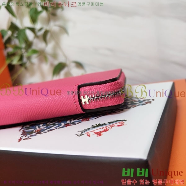 #�����޽� ���� ������ HE5241120-5