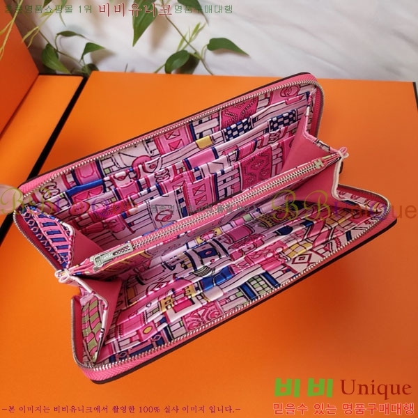 #�����޽� ���� ������ HE5241120-5