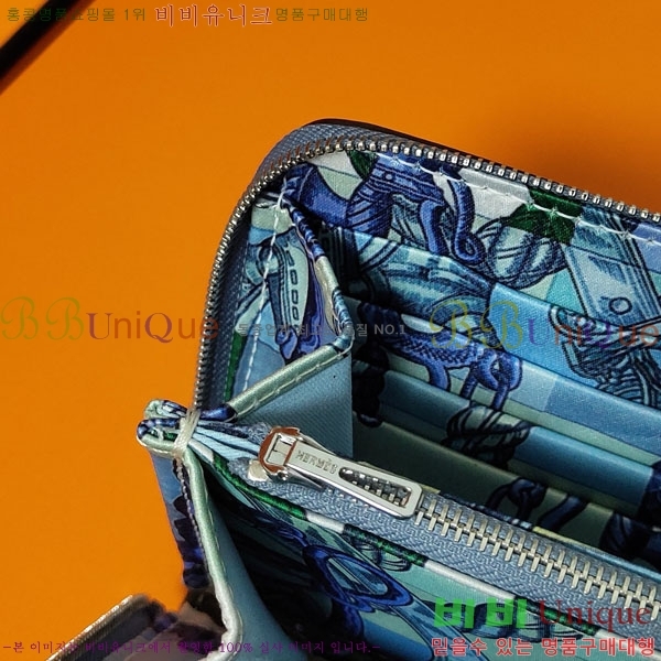 #�����޽� ���� ������ HE5241120-9