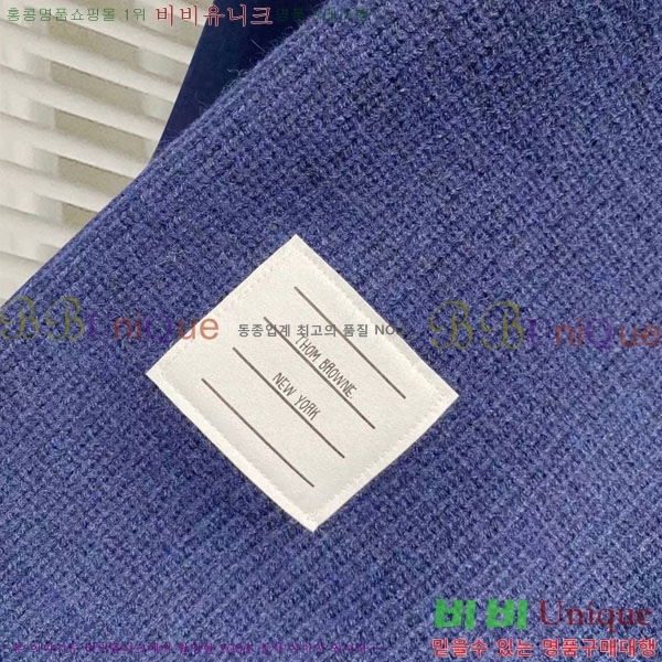 ���� ����� ��Ŷ ��Ʈ TB3687522-1