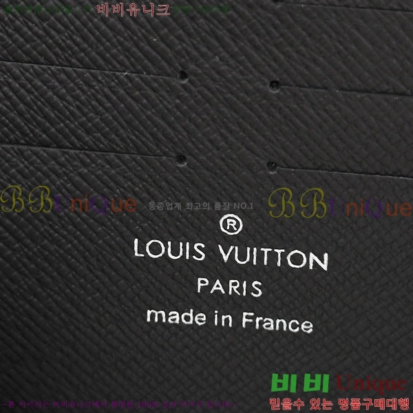 #���̺��� ���� ȣ����Ż �ٹ̿� �׶�����Ʈ ���� ���� ������ N00056-1001