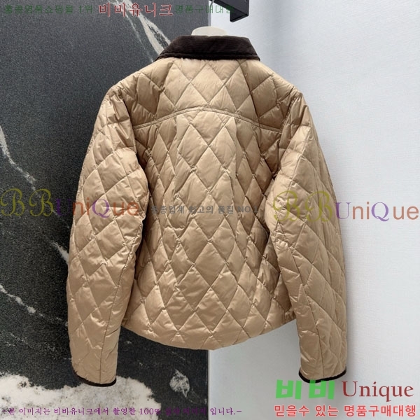 ���� ���ڷ� ��ġ�ڸ� �ٿ� �е� BC3232404-17