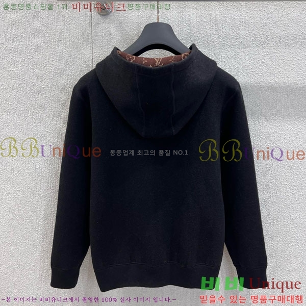 ���� ���̺��� ��� ��Ŷ LV223403-1