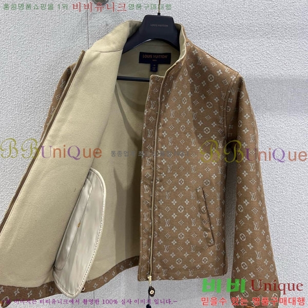 ���� ���̺��� ��Ŷ LV223403-2