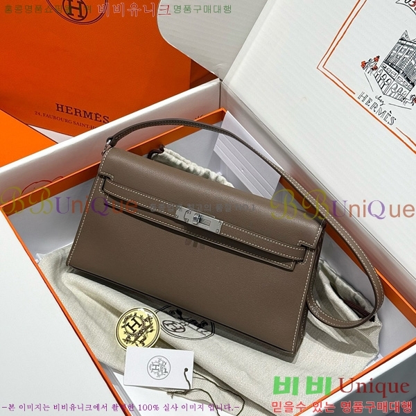 #�����޽� �̸� ���� Ŭ���� �ۼ۰��� H5961120-4