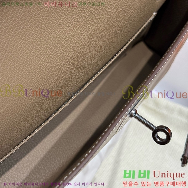 #�����޽� �̸� ���� Ŭ���� �ۼ۰��� H5961120-4