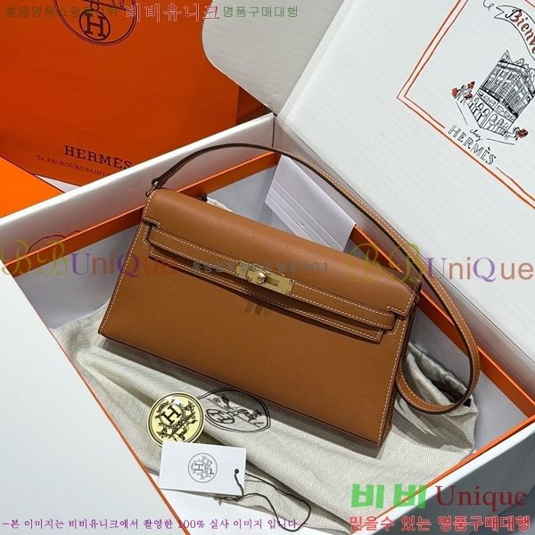 #�����޽� �̸� ���� Ŭ���� �ۼ۰��� H5961120-6