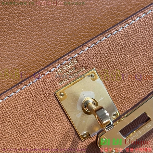 #�����޽� �̸� ���� Ŭ���� �ۼ۰��� H5961120-6