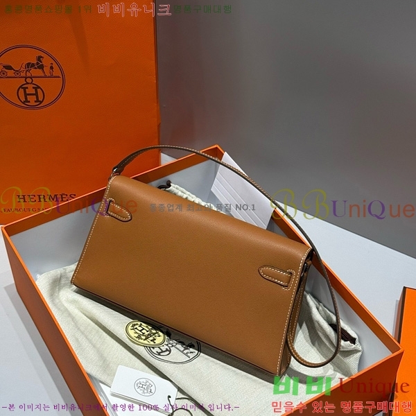 #�����޽� �̸� ���� Ŭ���� �ۼ۰��� H5961120-7