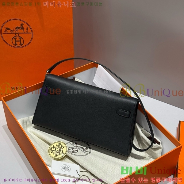 #�����޽� �̸� ���� Ŭ���� �ۼ۰��� H5961120-8