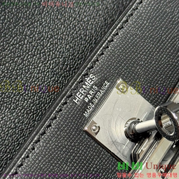 #�����޽� �̸� ���� Ŭ���� �ۼ۰��� H5961120-8