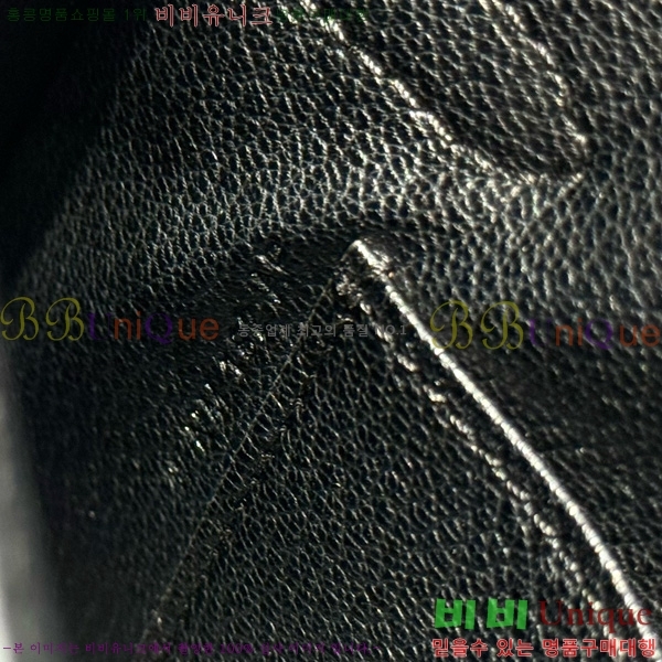 #�����޽� �̸� ���� Ŭ���� �ۼ۰��� H5961120-8