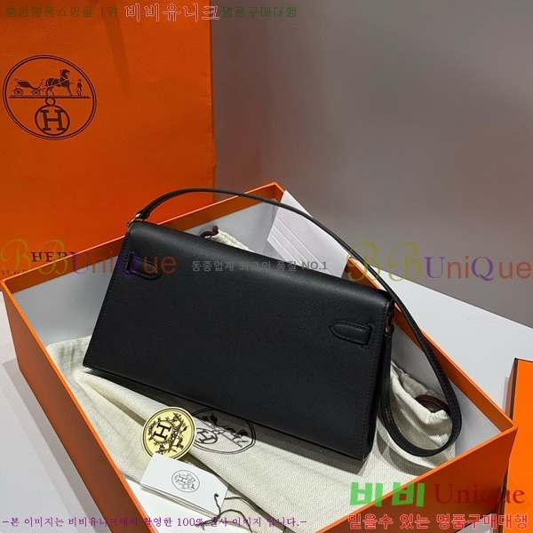 #�����޽� �̸� ���� Ŭ���� �ۼ۰��� H5961120-1