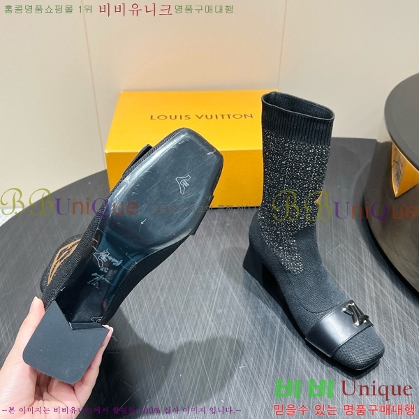 ���� ����*�� �轺 ���� 29LV2510917-2 �� 5cm