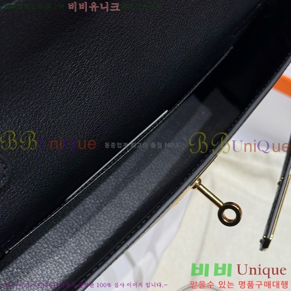 #�����޽� �̸� ���� Ŭ���� �ۼ۰��� H5961120-1