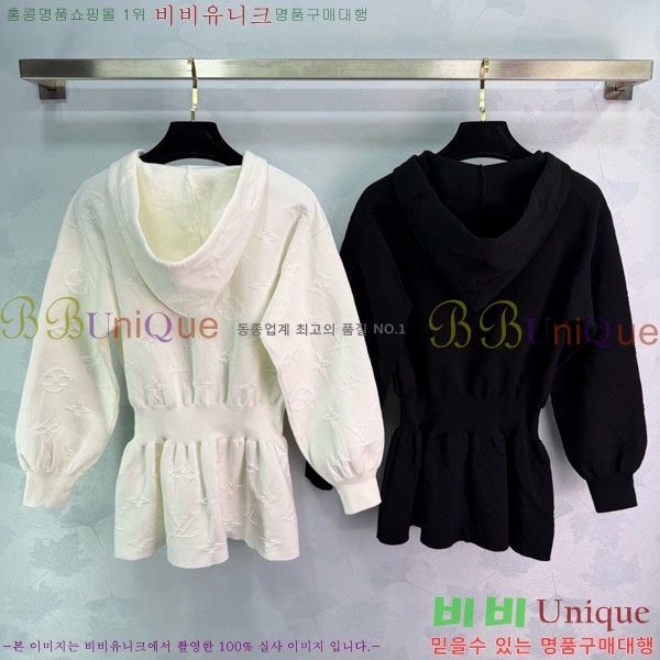 ���� ���̺��� ���� LV2345065-4