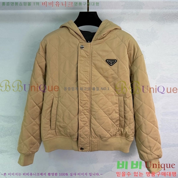 ���� ����� ��� �е� ���� PRA234043-14