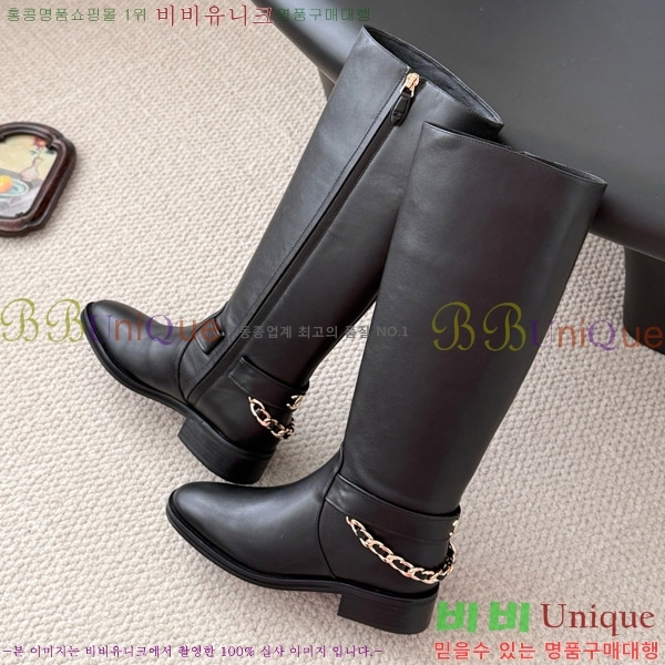 ���� ��* �� ���� 57FY752670-1