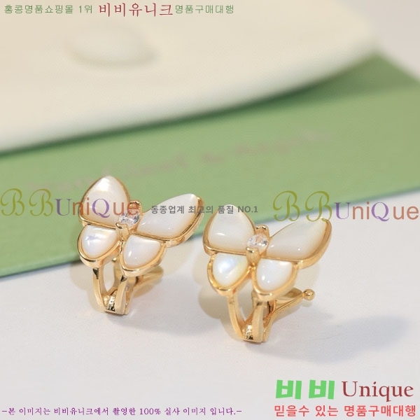 ���� ��Ŭ���� �� ���� �Ͱ��� VA1134308-6