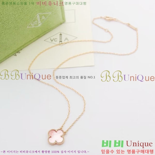 ���� ��Ŭ���� �� ���� ����� VA113345-3