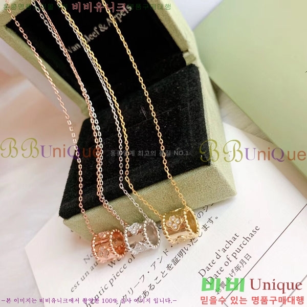 ���� ��Ŭ���� �� ���� ����� VA113345-4