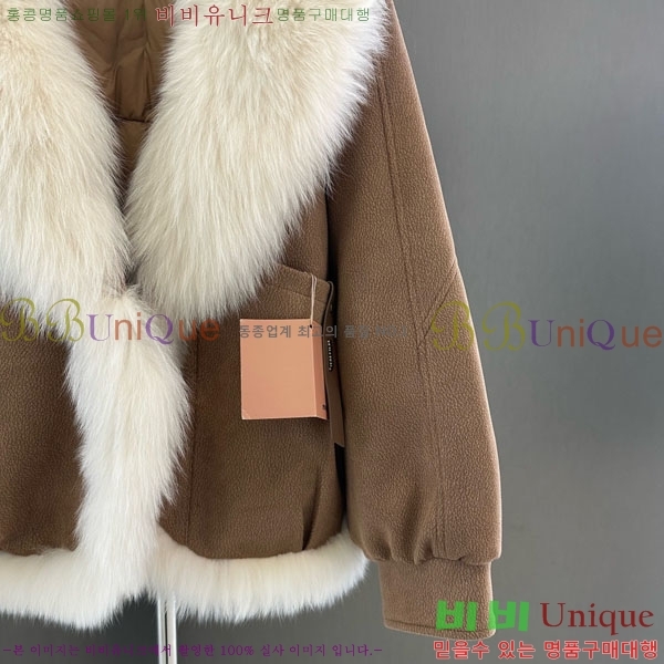 ���� �̿�̿� �þ �� ���� �ٿ� �е� MIU234045-5