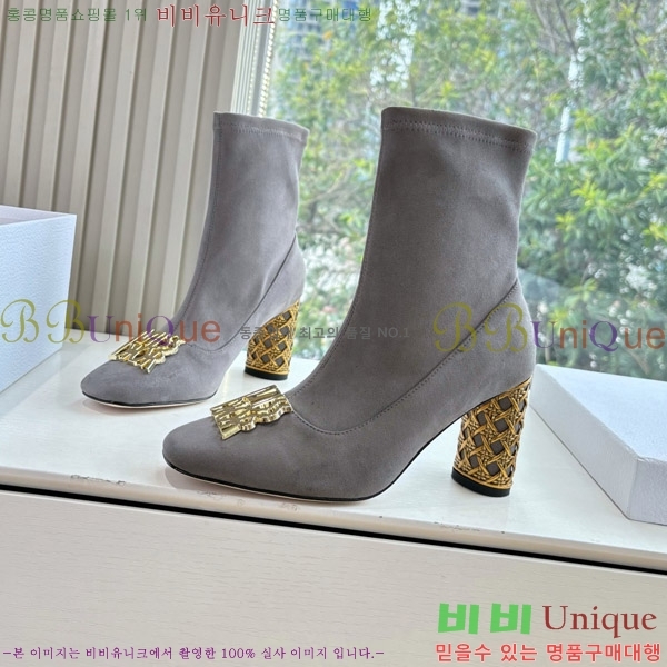 ���� ��� �̽���� ��Ŭ ���� 36DR66715-2