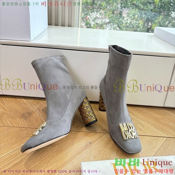 ���� ��� �̽���� ��Ŭ ���� 36DR66715-2