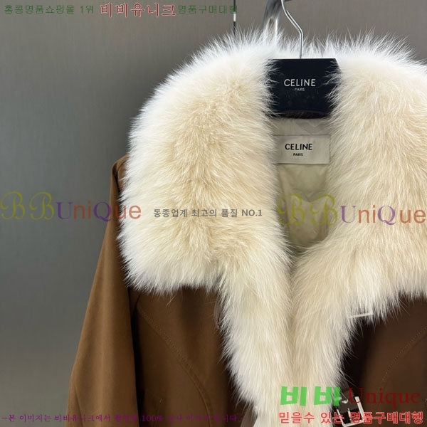 ���� ������ �ٿ� �е� ���� CE130844-5